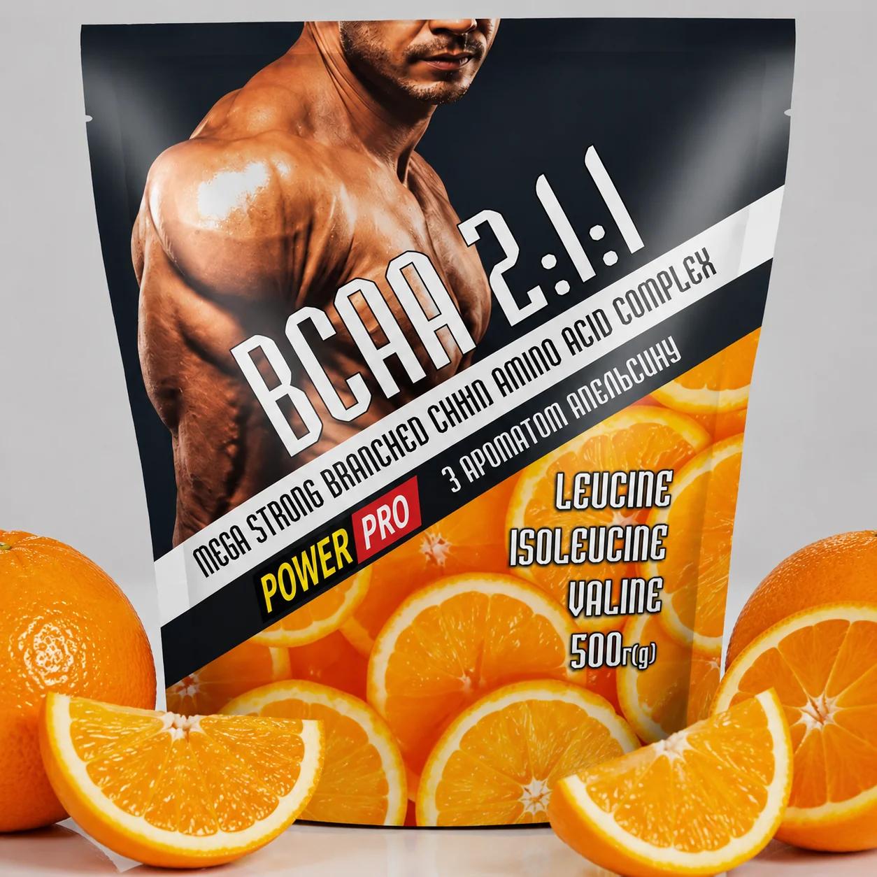 ВСАА Power Pro